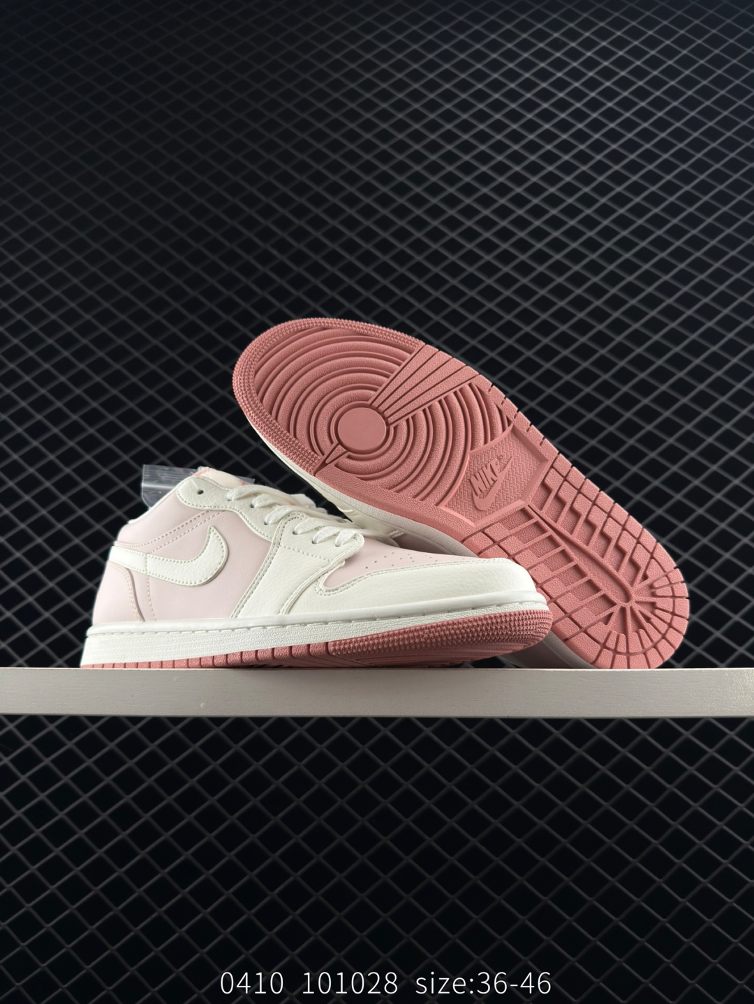 Air Jordan 1 Low AJ1